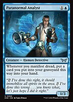Paranormal Analyst #69