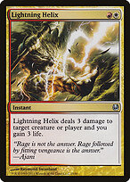 Lightning Helix #23
