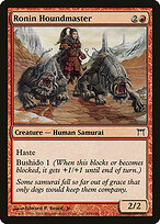 Ronin Houndmaster #184