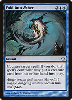 Fold into Aether #31
