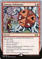 Strategy, Schmategy #58