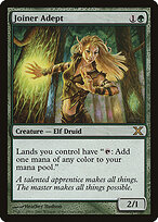 Joiner Adept #271
