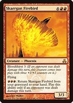Skarrgan Firebird #77