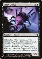 Brain Weevil #DDJ-58