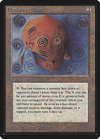 Illusionary Mask #250