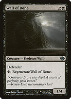 Wall of Bone #41