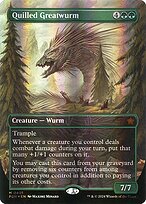 Quilled Greatwurm #401