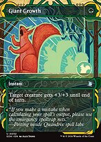 Giant Growth #52