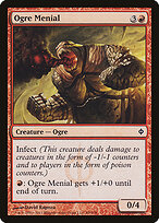 Ogre Menial #89