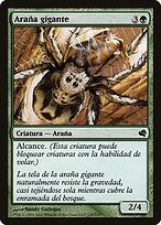 Giant Spider #139