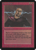 Power Surge #167