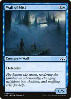 Wall of Mist #58