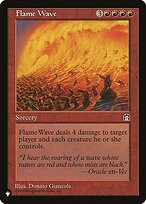 Flame Wave #STH-81