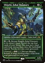 Shigeki, Jukai Visionary #394