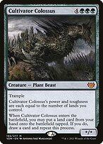 Cultivator Colossus #195