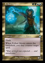 Frilled Mystic #366