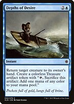 Depths of Desire #52