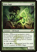 Gyre Sage #123