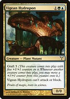 Vigean Hydropon #135