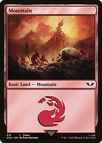 Mountain #316