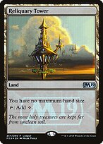 Reliquary Tower #254