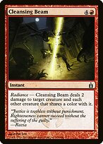Cleansing Beam #118