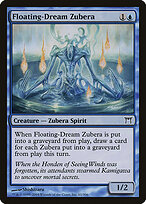 Floating-Dream Zubera #61