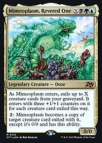 Mimeoplasm, Revered One #214s
