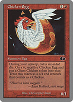 Chicken Egg #41
