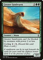 Greater Sandwurm #168