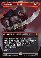 The Reaver Cleaver #94