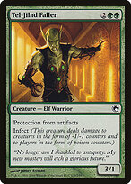 Tel-Jilad Fallen #130