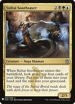 Sultai Soothsayer #KTK-205