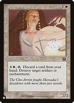 Devout Witness #MMQ-17