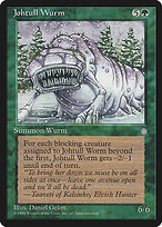 Johtull Wurm #250