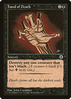 Hand of Death #96†