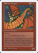 Shivan Dragon #267