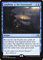 Epiphany at the Drownyard #59