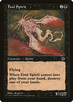 Foul Spirit #73