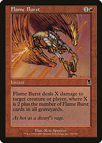 Flame Burst #194