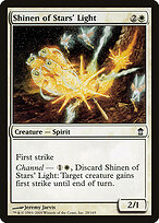 Shinen of Stars' Light #28