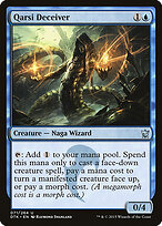 Qarsi Deceiver #71