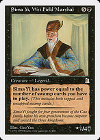 Sima Yi, Wei Field Marshal #82