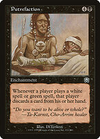 Putrefaction #153