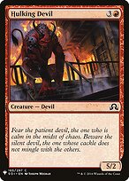 Hulking Devil #SOI-165