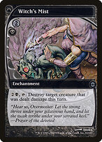 Witch's Mist #92