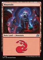 Mountain #288