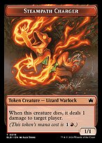 Steampath Charger #19