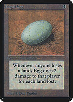 Dingus Egg #241