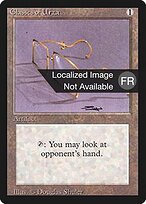 Glasses of Urza #249